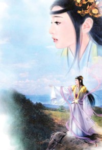 撞上的爱情