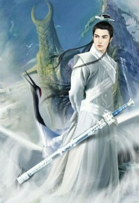 若溺