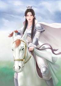 一夜危情：一夜危情：豪門天價前妻